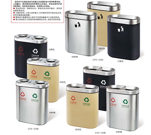 小塊頭大容量垃圾桶