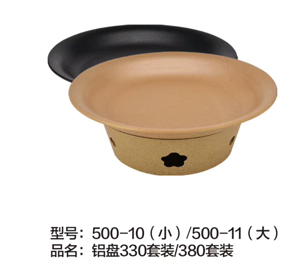 微信圖片_20180608090905.jpg