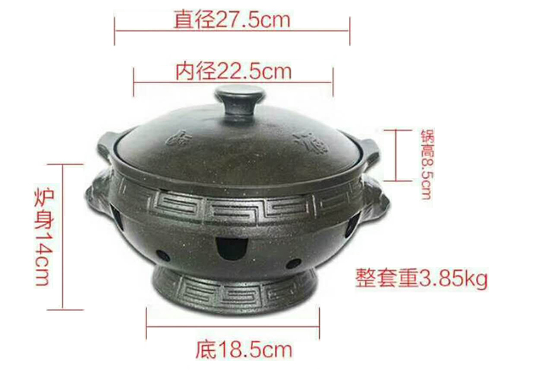 鋁爐.jpg
